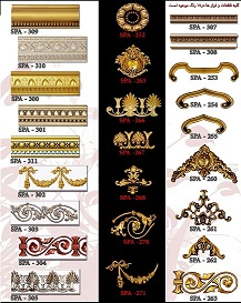 سقف تزئینی-چیدمان گستر سپاهان سقف